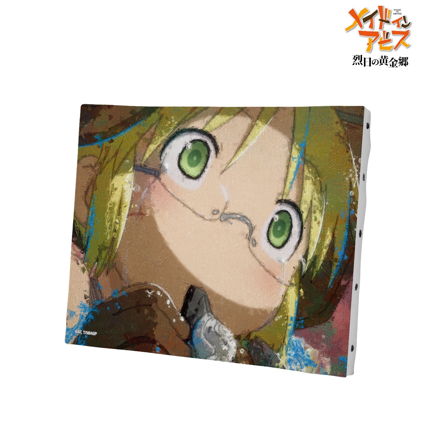 メイドインアビス 烈日の黄金郷 リコ grunge CANVAS キャンバスボード - 公式商品画像 | AniSmile
