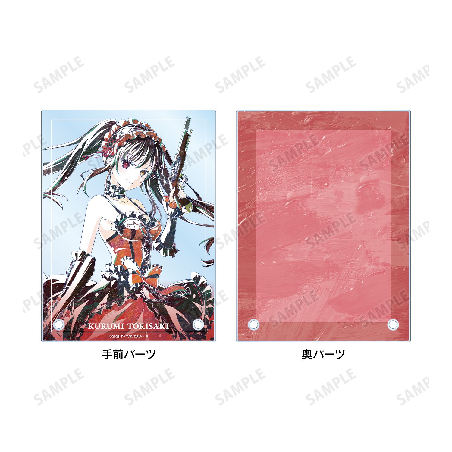 アニメ「デート・ア・ライブV」 時崎狂三 Ani-Art ダブルアクリルパネル - 公式商品画像 | AniSmile