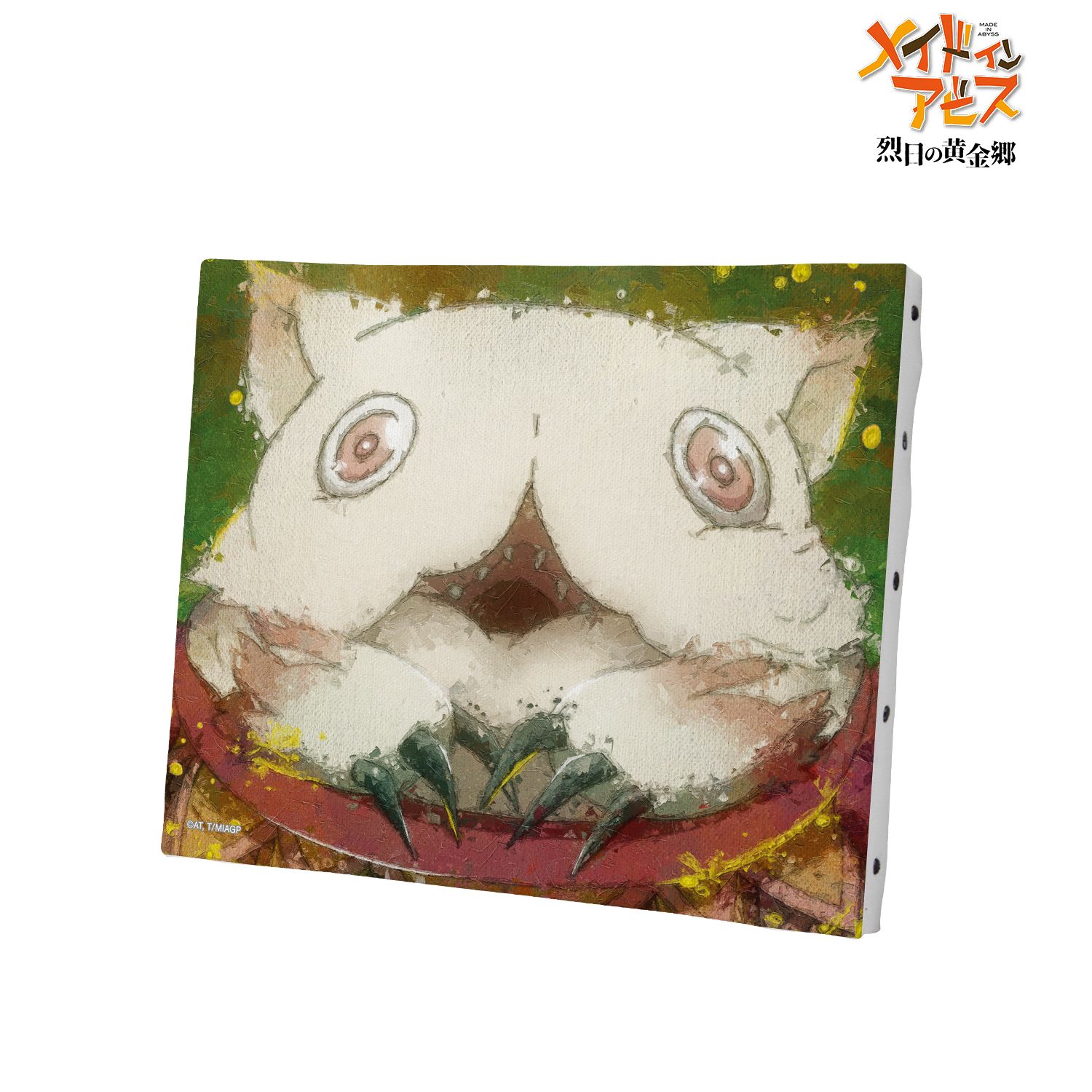 メイドインアビス 烈日の黄金郷 壺ミーティ grunge CANVAS キャンバスボード 画像 2 | AniSmile
