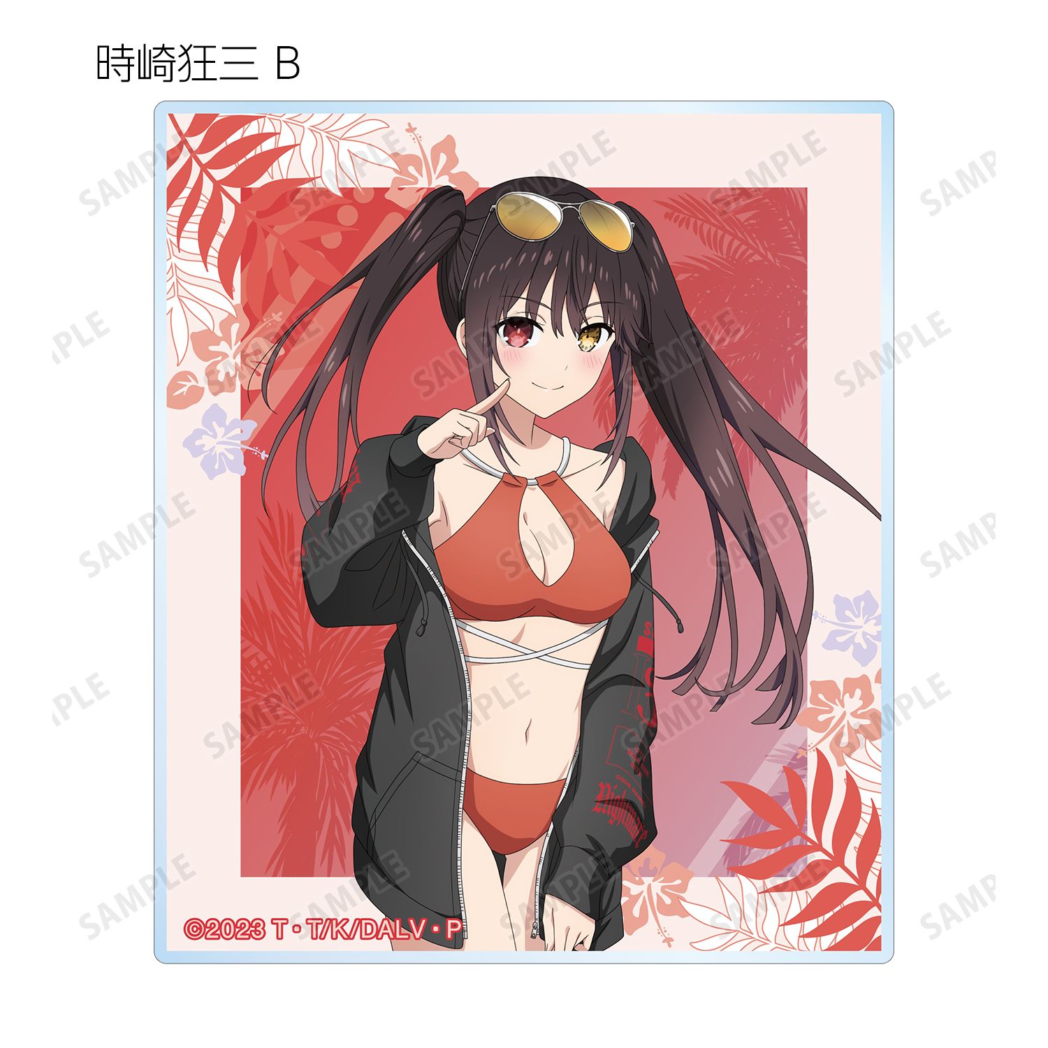 描き下ろし ビーチデートver. トレーディングアクリルカード(単位/単品) 画像 5 | AniSmile