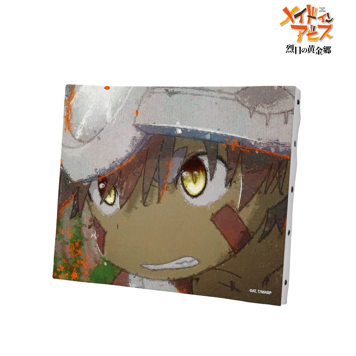 メイドインアビス 烈日の黄金郷 レグ grunge CANVAS キャンバスボード 画像 2 | AniSmile