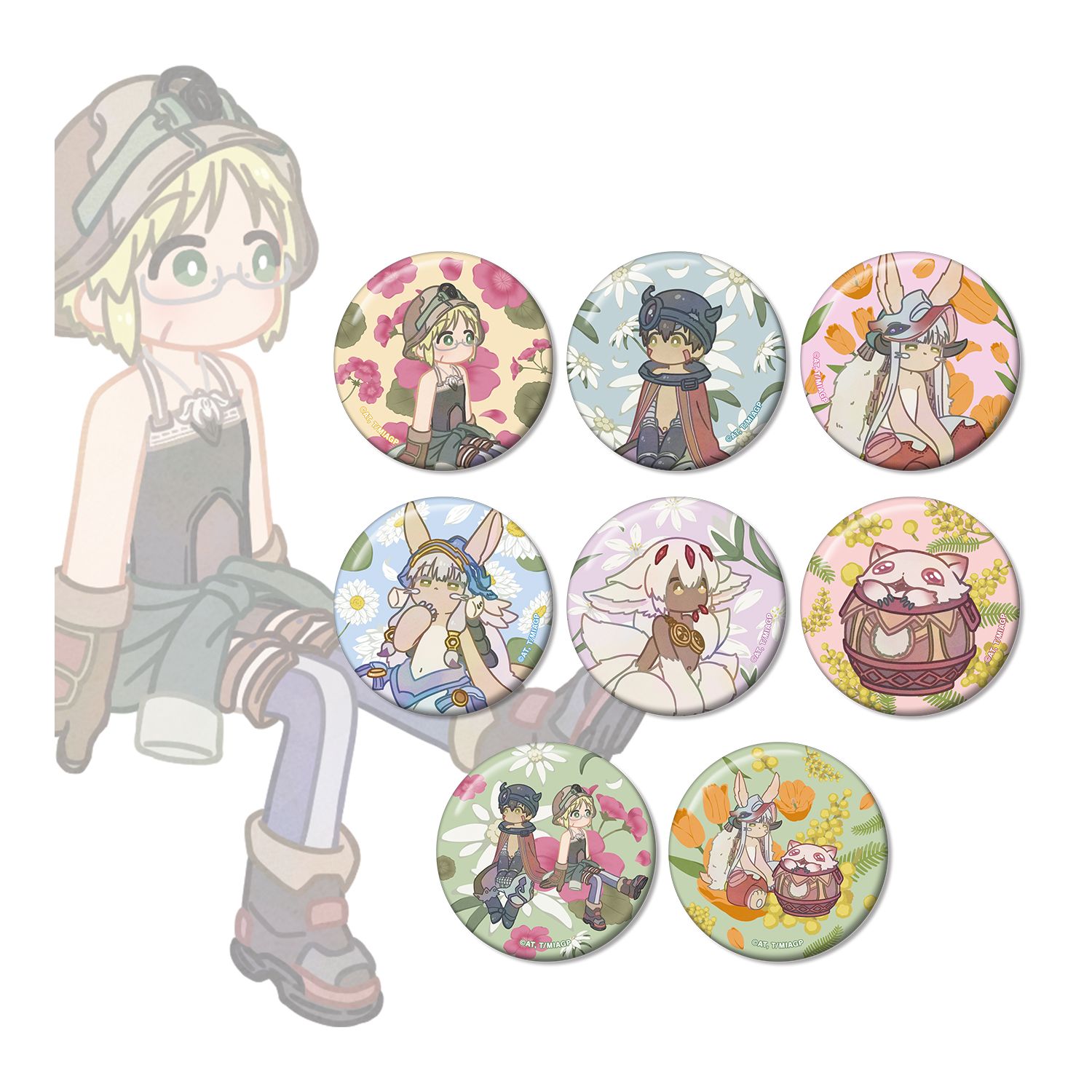 メイドインアビス 烈日の黄金郷 トレーディング Botania 缶バッジ(単位/単品) 画像 2 | AniSmile