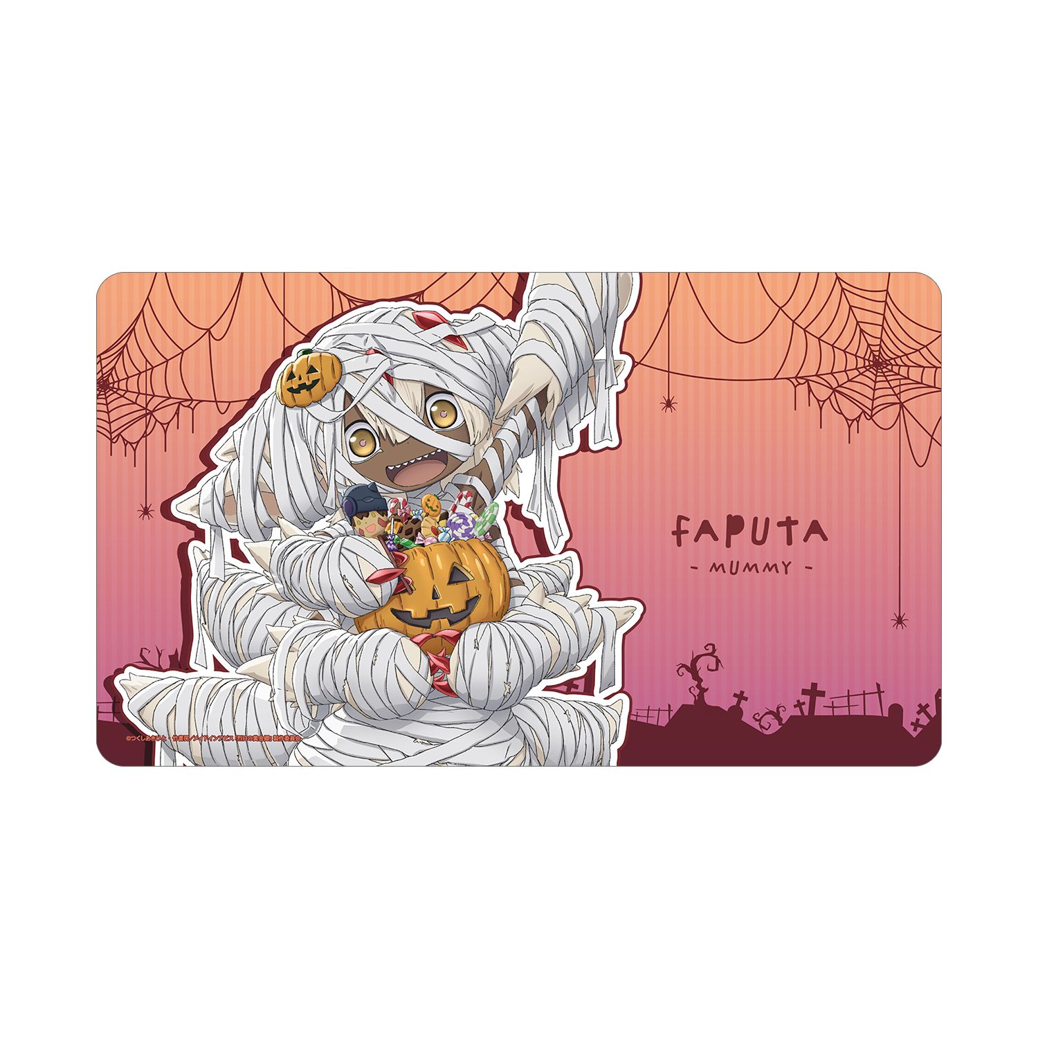 メイドインアビス 烈日の黄金郷 描き下ろし ファプタ ミイラ ハロウィンver. マルチデスクマット 画像 2 | AniSmile