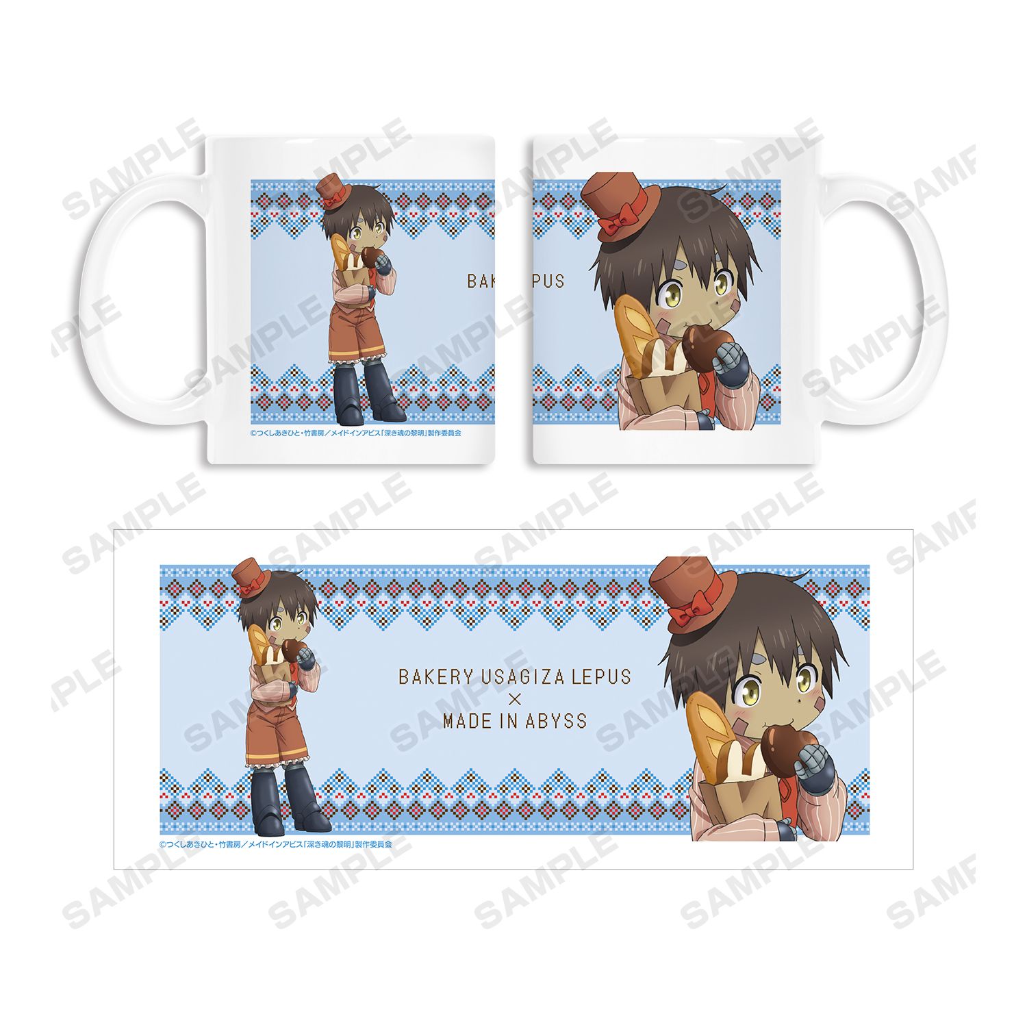 劇場版メイドインアビス 深き魂の黎明 描き下ろしイラスト 兎座ナナチ 第4弾 レグ マグカップ - 公式商品画像 | AniSmile