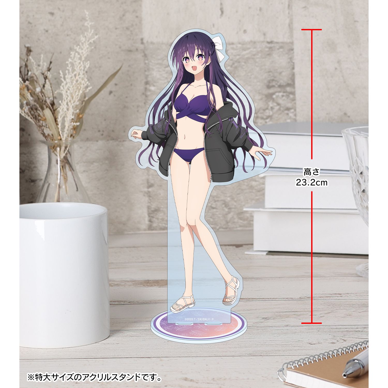 描き下ろし 夜刀神十香 ビーチデートver. 特大アクリルスタンド 画像 2 | AniSmile