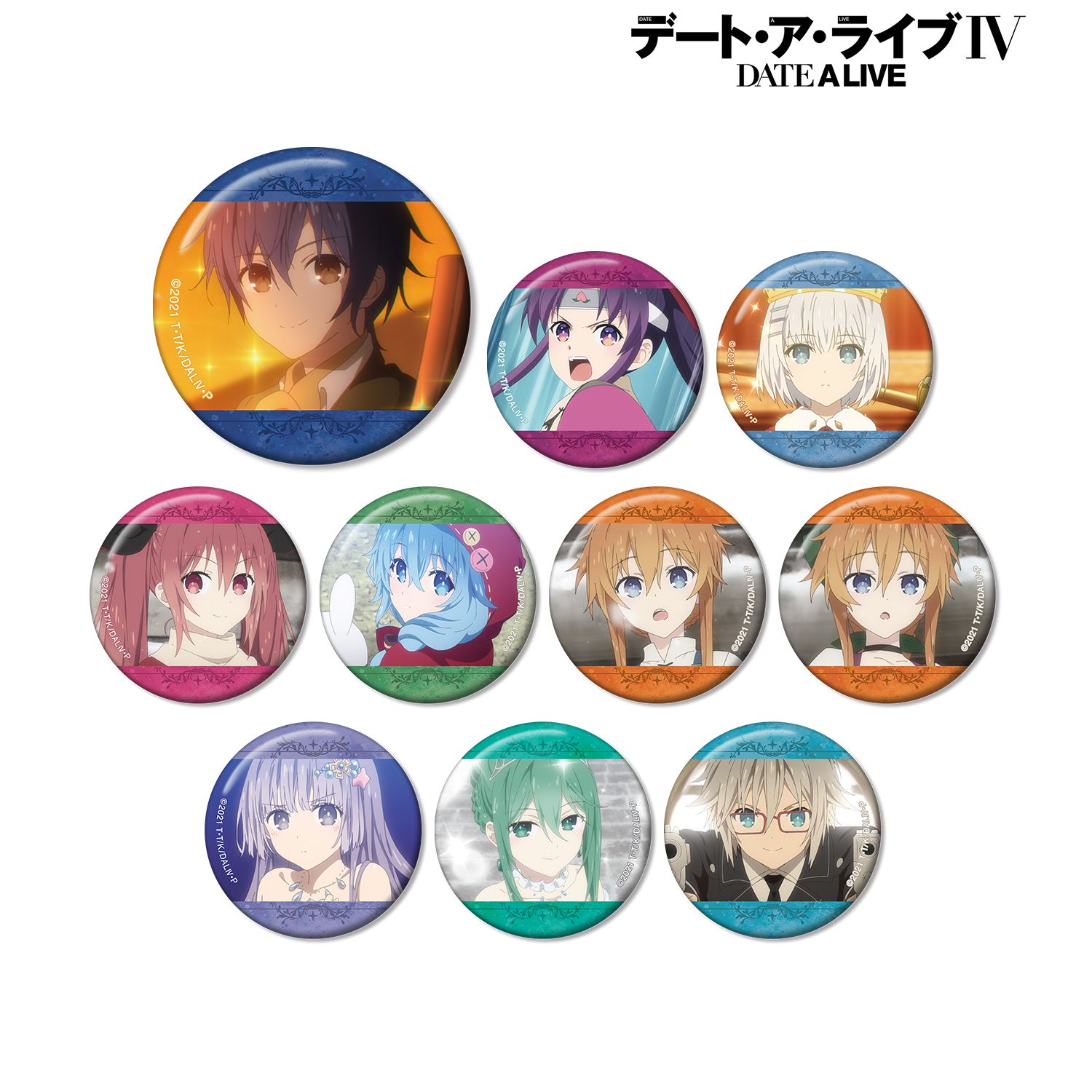 デート・ア・ライブIV トレーディング 童話編 場面写缶バッジ(単位/単品) - 公式商品画像 | AniSmile