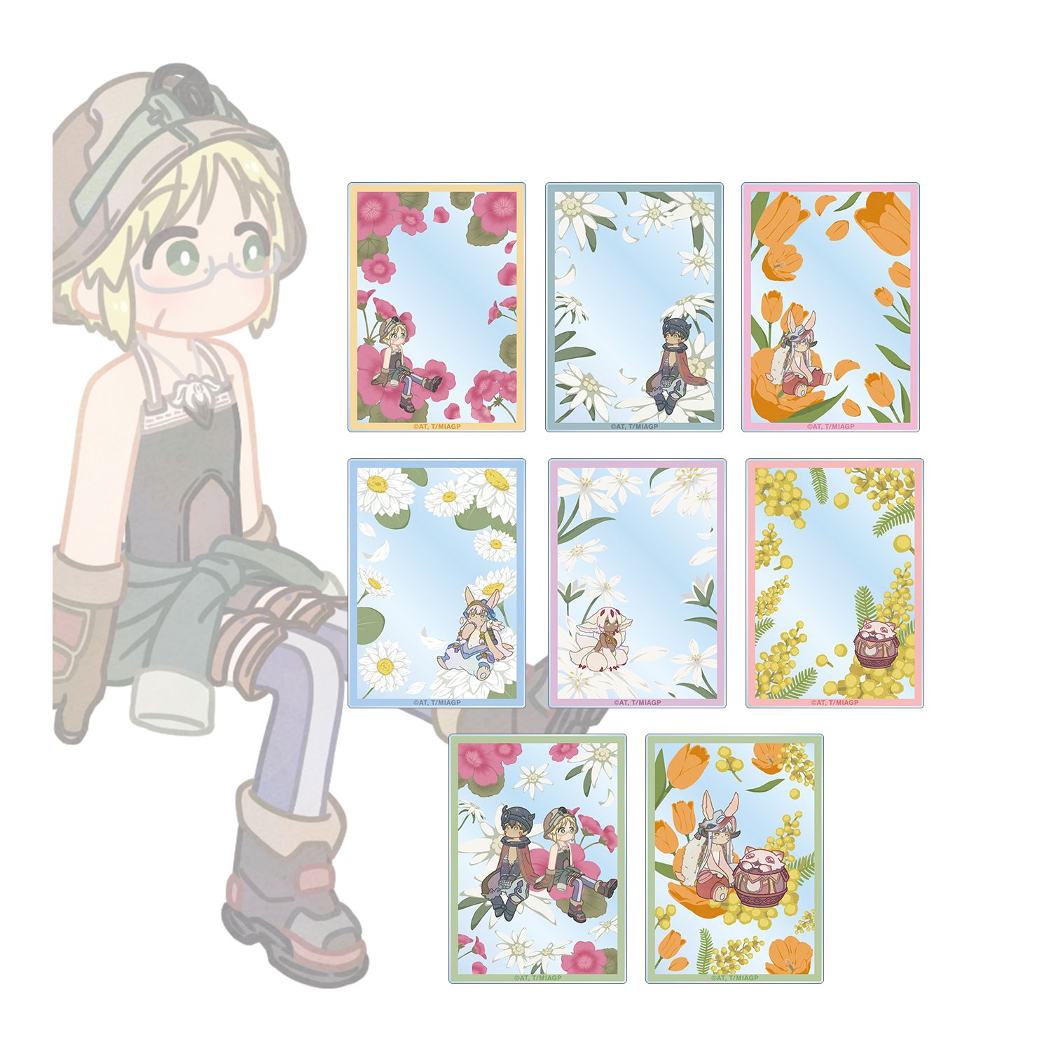 メイドインアビス 烈日の黄金郷 トレーディング Botania アクリルカード(単位/単品) 画像 2 | AniSmile