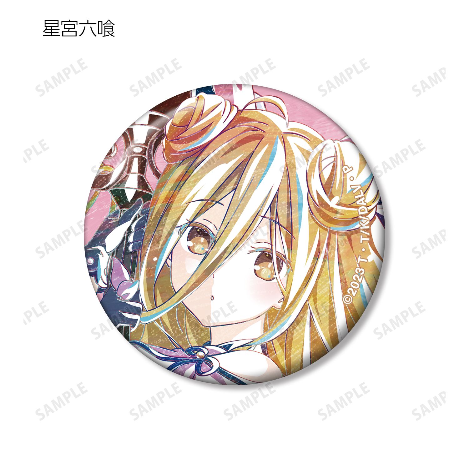 アニメ「デート・ア・ライブV」 トレーディング Ani-Art 缶バッジ(単位/単品) 画像 2 | AniSmile