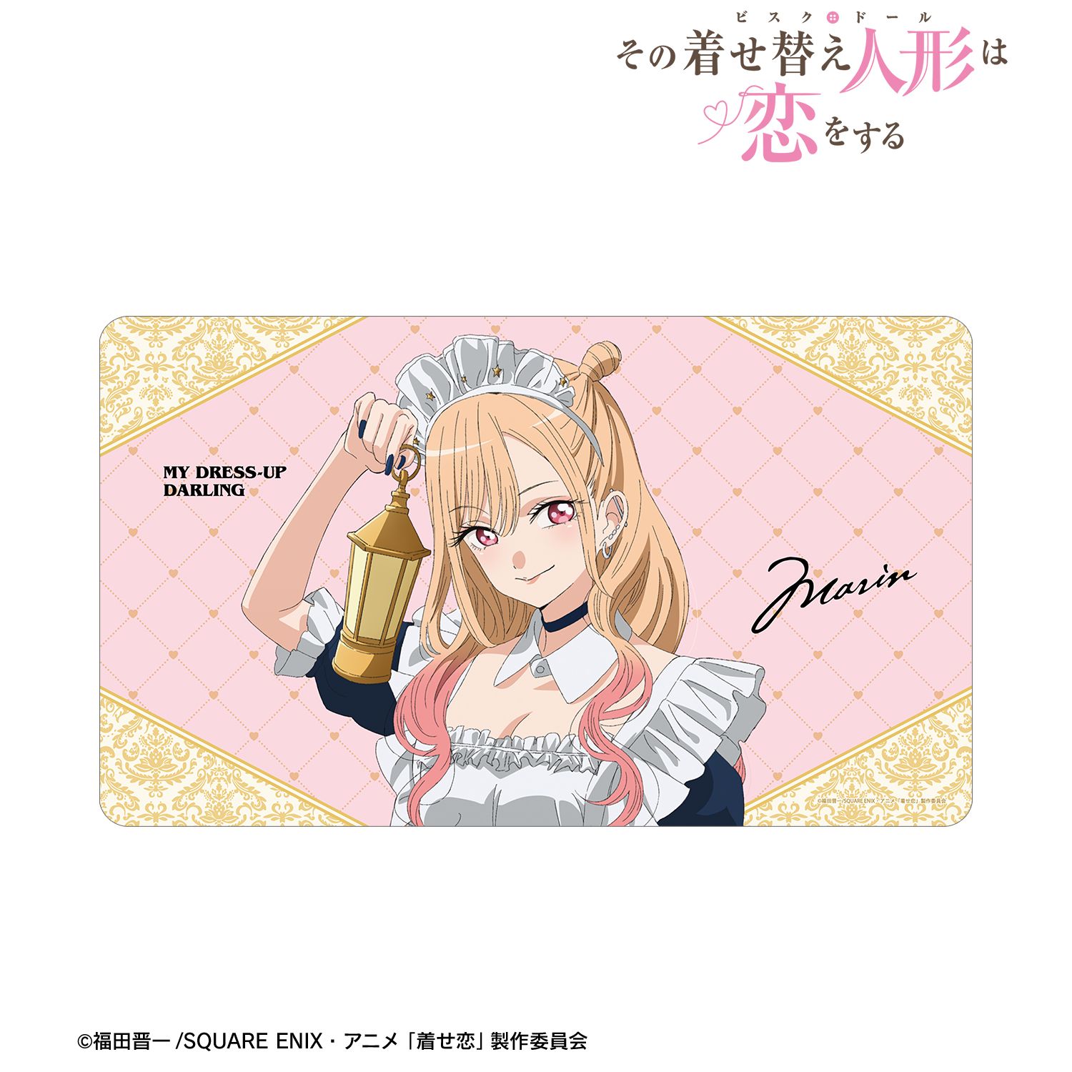 TVアニメ「その着せ替え人形は恋をする」Season 2 描き下ろし 喜多川 海夢 星空メイドver. マルチデスクマット 画像 2 | AniSmile