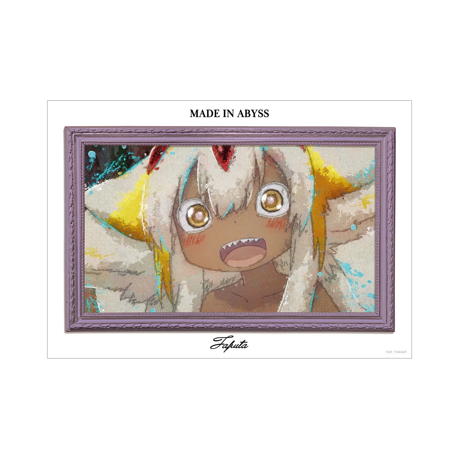 メイドインアビス 烈日の黄金郷 ファプタ grunge CANVAS A3マット加工ポスター 画像 2 | AniSmile