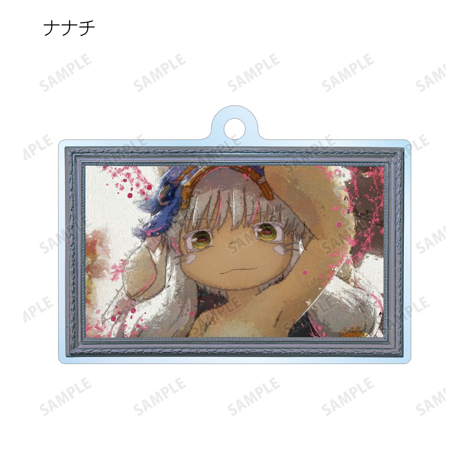 メイドインアビス 烈日の黄金郷 トレーディング grunge CANVAS アクリルキーホルダー(単位/単品) 画像 4 | AniSmile