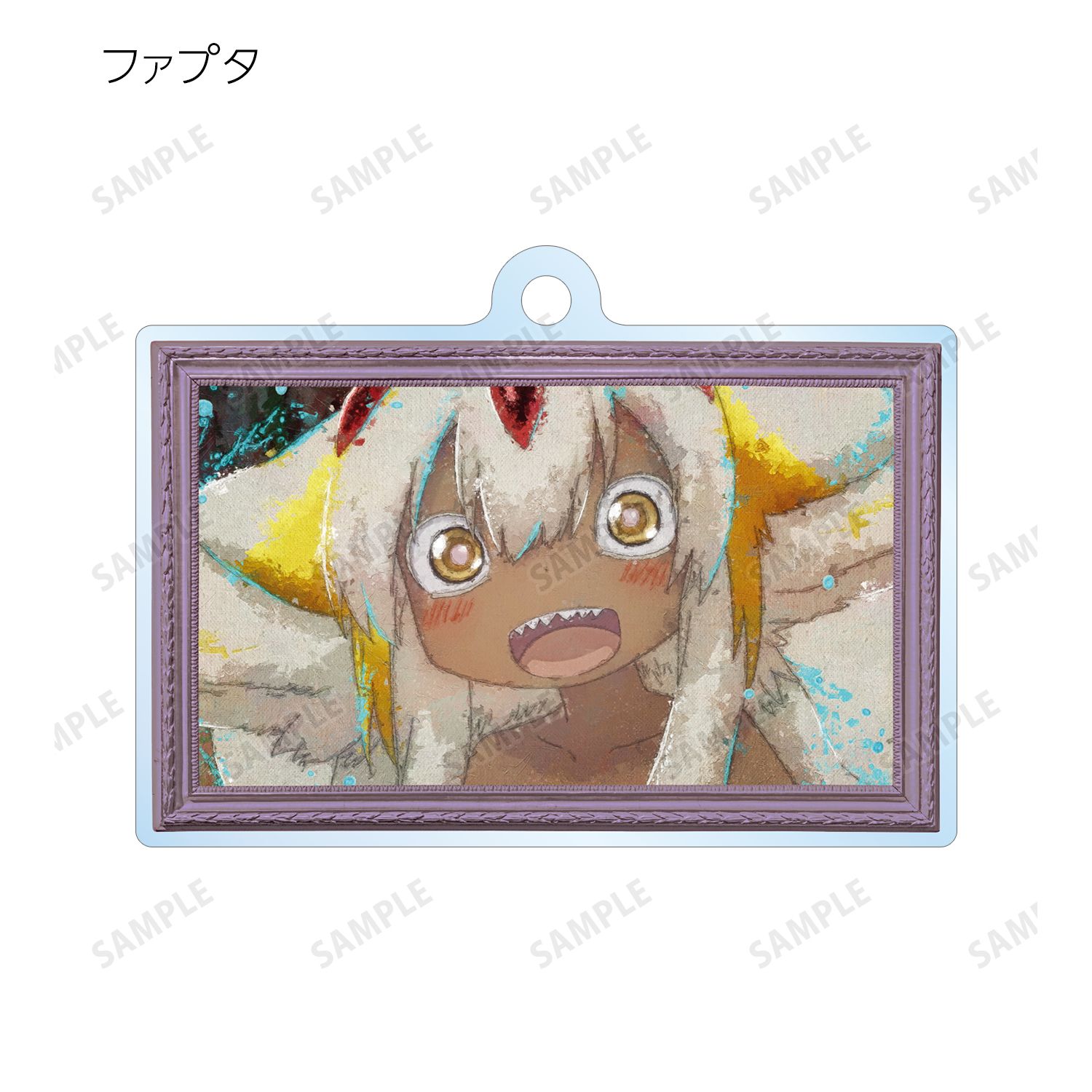メイドインアビス 烈日の黄金郷 トレーディング grunge CANVAS アクリルキーホルダー(単位/単品) 画像 5 | AniSmile