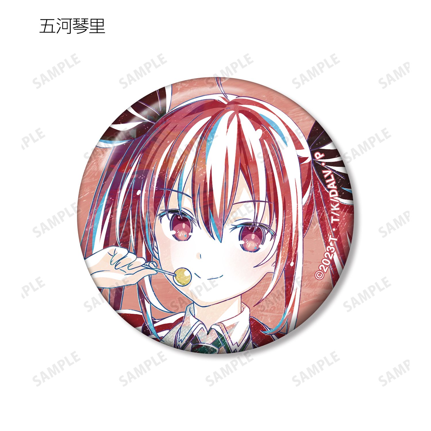 アニメ「デート・ア・ライブV」 トレーディング Ani-Art 缶バッジ(単位/単品) 画像 5 | AniSmile
