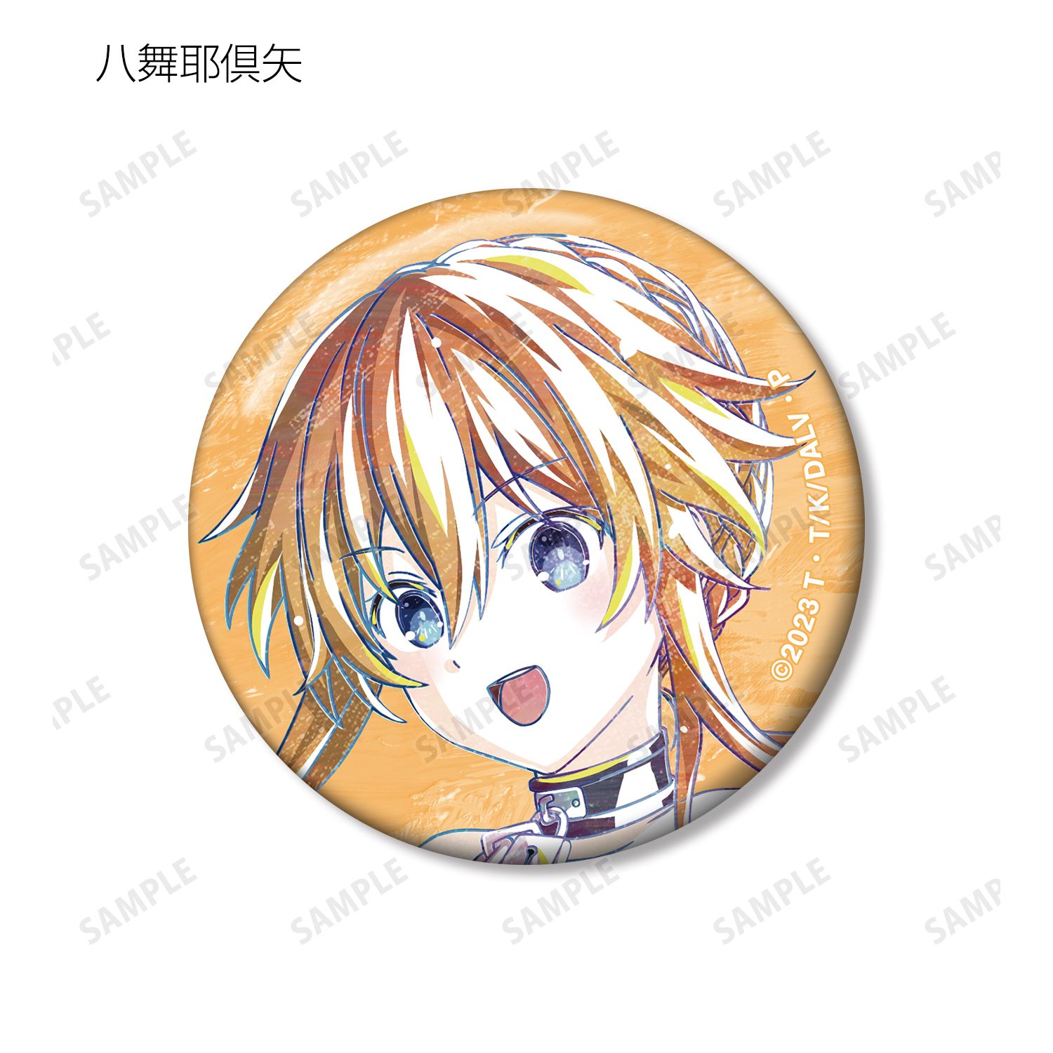 アニメ「デート・ア・ライブV」 トレーディング Ani-Art 缶バッジ(単位/単品) 画像 6 | AniSmile