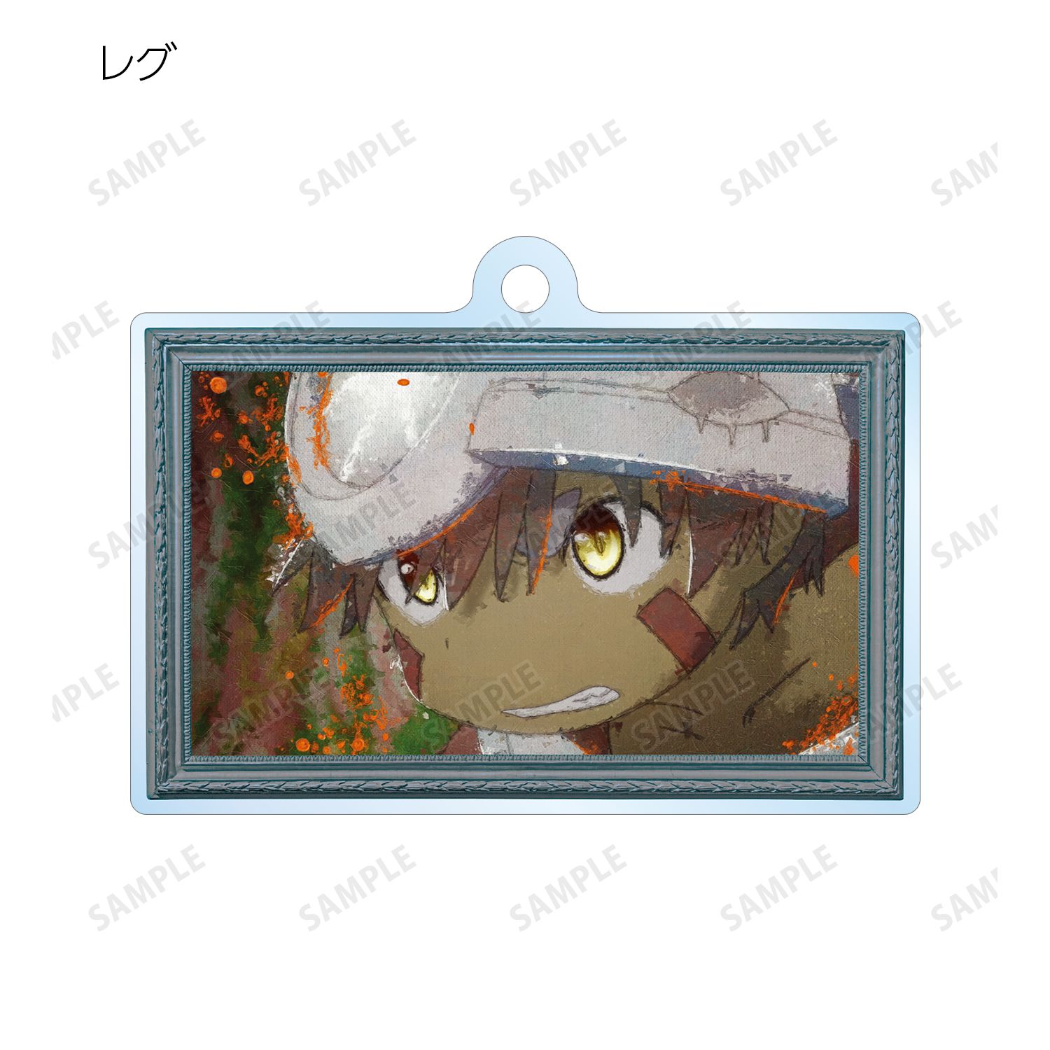 メイドインアビス 烈日の黄金郷 トレーディング grunge CANVAS アクリルキーホルダー(単位/単品) 画像 6 | AniSmile