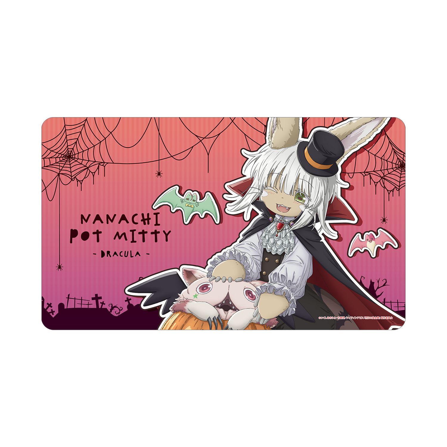 メイドインアビス 烈日の黄金郷 描き下ろし ナナチ&壺ミーティ ドラキュラ ハロウィンver. マルチデスクマット 画像 3 | AniSmile