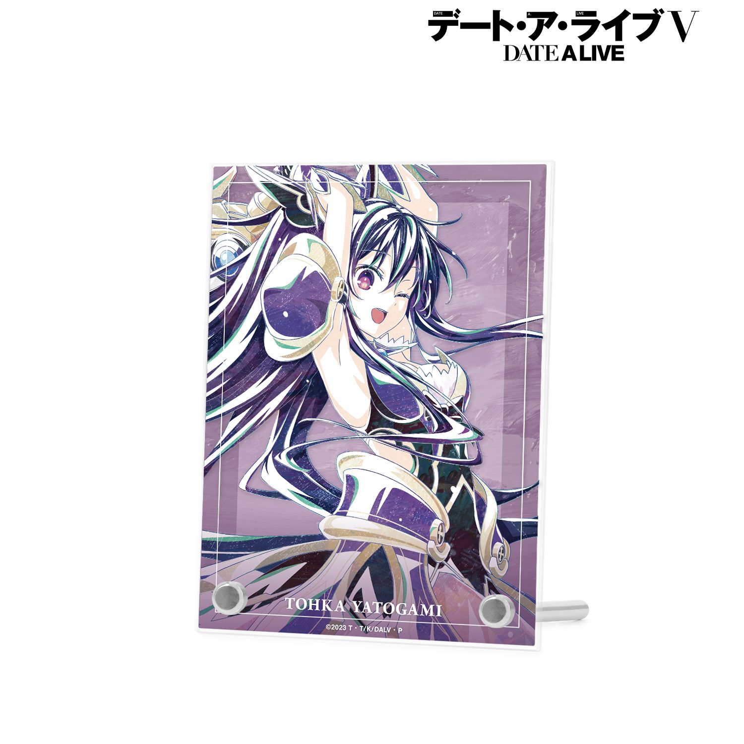 アニメ「デート・ア・ライブV」 夜刀神十香 Ani-Art ダブルアクリルパネル 画像 2 | AniSmile