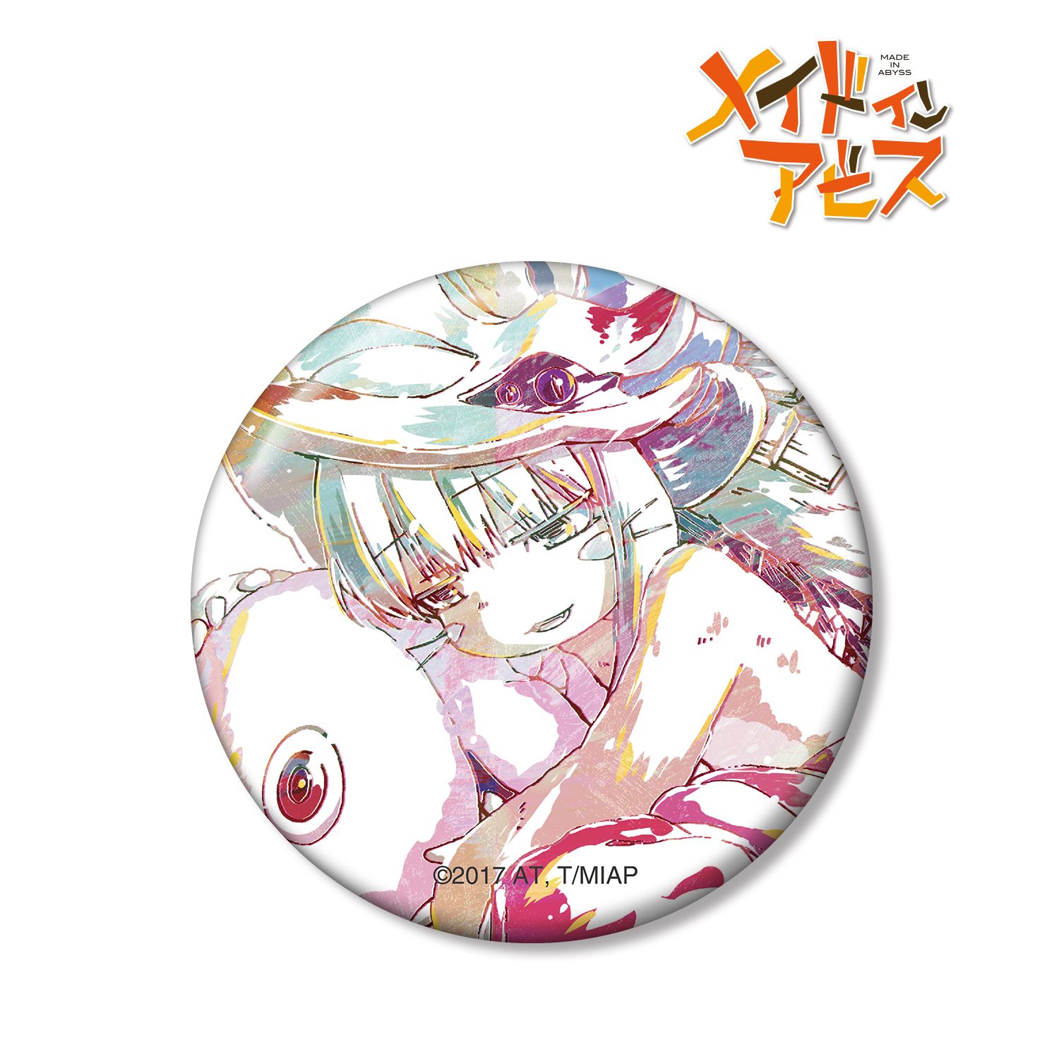 メイドインアビス ナナチ&ミーティ Ani-Art 缶バッジ - 公式商品画像 | AniSmile