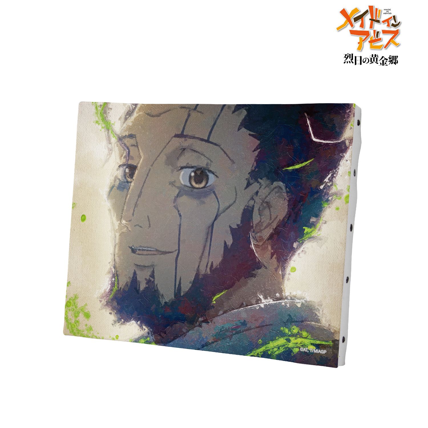 メイドインアビス 烈日の黄金郷 ワズキャン grunge CANVAS キャンバスボード 画像 2 | AniSmile