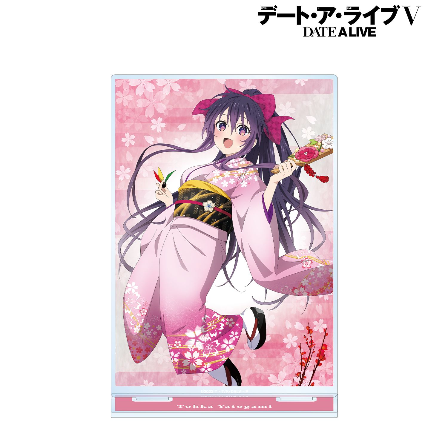アニメ「デート・ア・ライブV」 夜刀神十香 カレンダーイラストBIGアクリルスタンド ver.B Image 2 | AniSmile