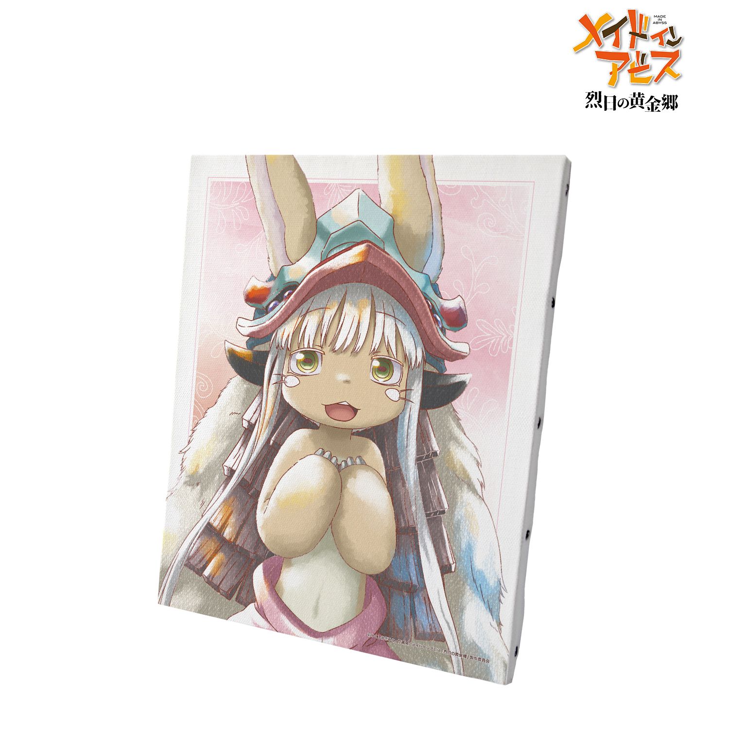 メイドインアビス 烈日の黄金郷 ナナチ Ani-Art aqua label キャンバスボード 画像 2 | AniSmile