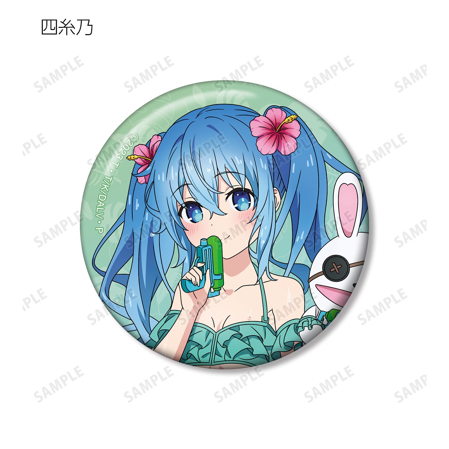 描き下ろし デート・ア・バカンスver. トレーディング缶バッジ(単位/単品) 画像 3 | AniSmile