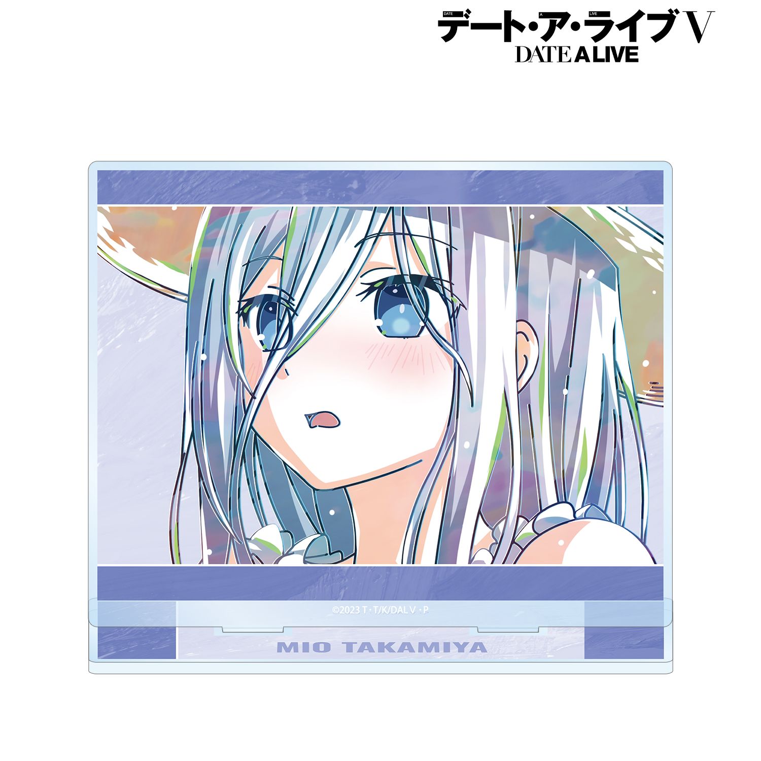 アニメ「デート・ア・ライブV」 崇宮澪 Ani-Art 第2弾 BIGアクリルスタンド 画像 2 | AniSmile