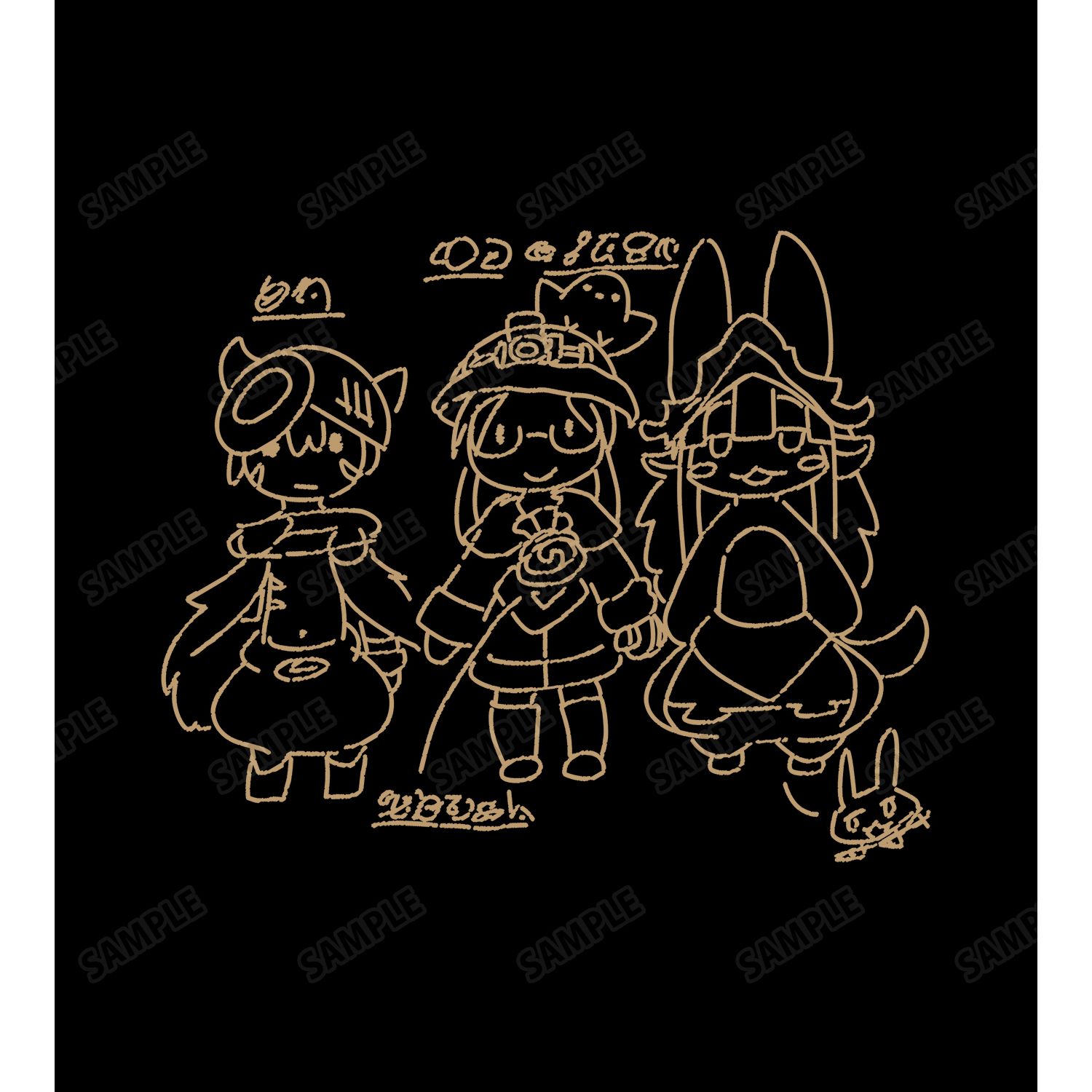 メイドインアビス 烈日の黄金郷 ナナチの描いた絵 Tシャツメンズ(サイズ/XXL) - 公式商品画像 | AniSmile