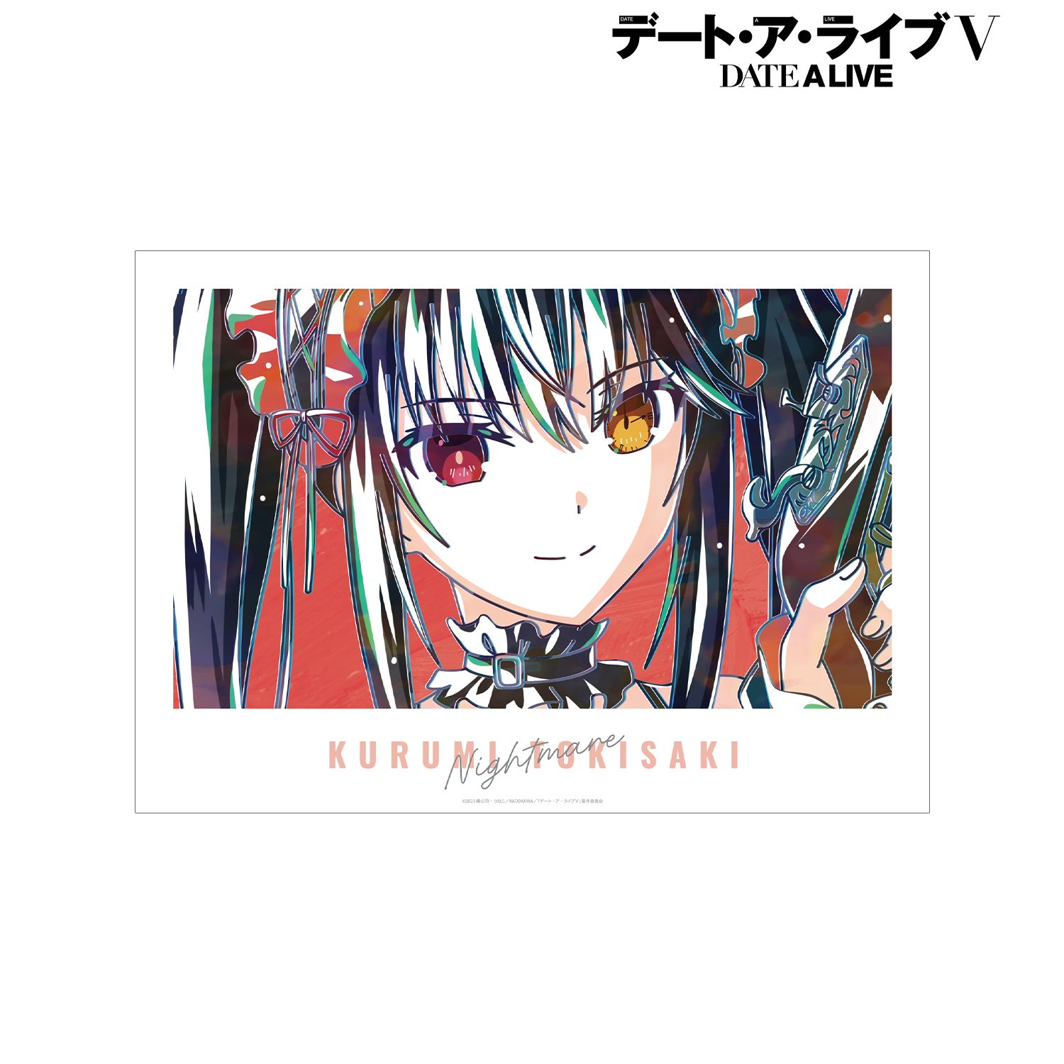アニメ「デート・ア・ライブV」 時崎狂三 Ani-Art 第2弾 A3マット加工ポスター ver.A - 公式商品画像 | AniSmile