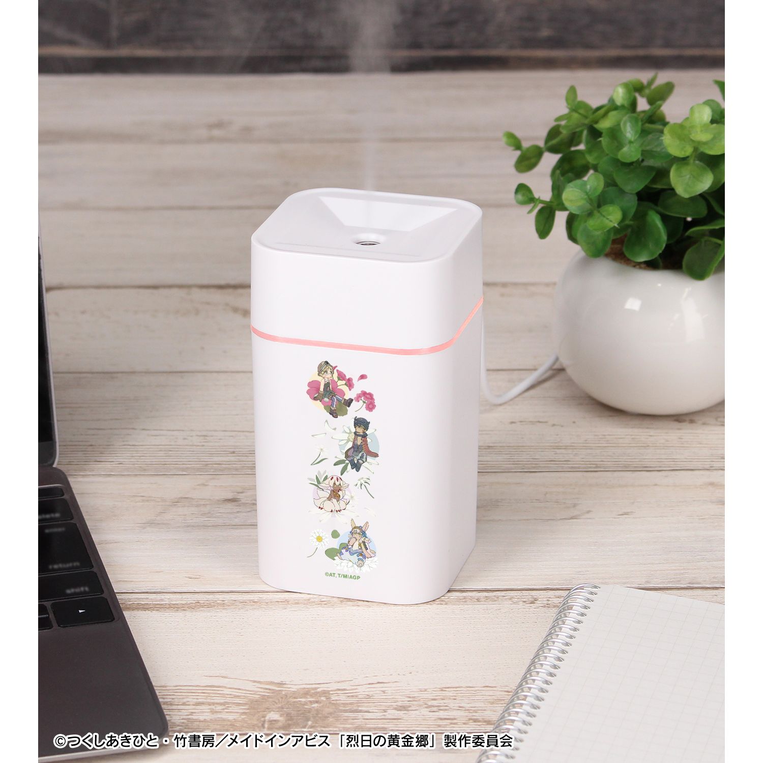 メイドインアビス 烈日の黄金郷 リコさん隊 Botania 卓上加湿器 - 公式商品画像 | AniSmile