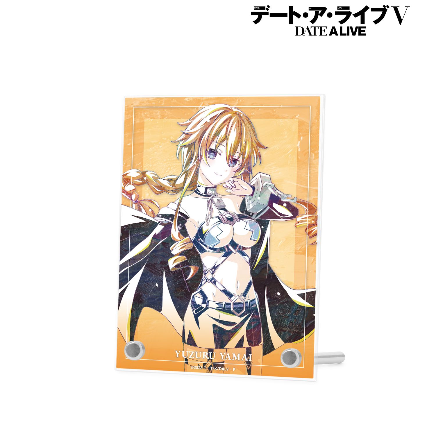 アニメ「デート・ア・ライブV」 八舞夕弦 Ani-Art ダブルアクリルパネル 画像 2 | AniSmile