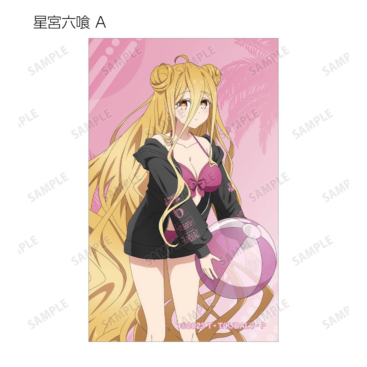 描き下ろし ビーチデートver. トレーディングイラストカード(単位/単品) 画像 2 | AniSmile