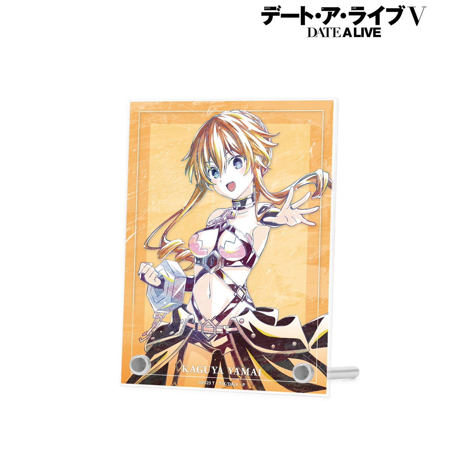 アニメ「デート・ア・ライブV」 八舞耶倶矢 Ani-Art ダブルアクリルパネル - 公式商品画像 | AniSmile