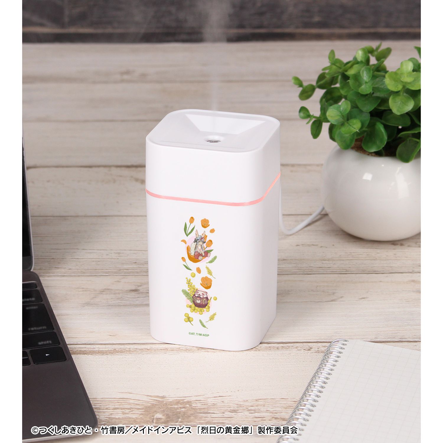 メイドインアビス 烈日の黄金郷 ナナチ&壺ミーティ Botania 卓上加湿器 - 公式商品画像 | AniSmile