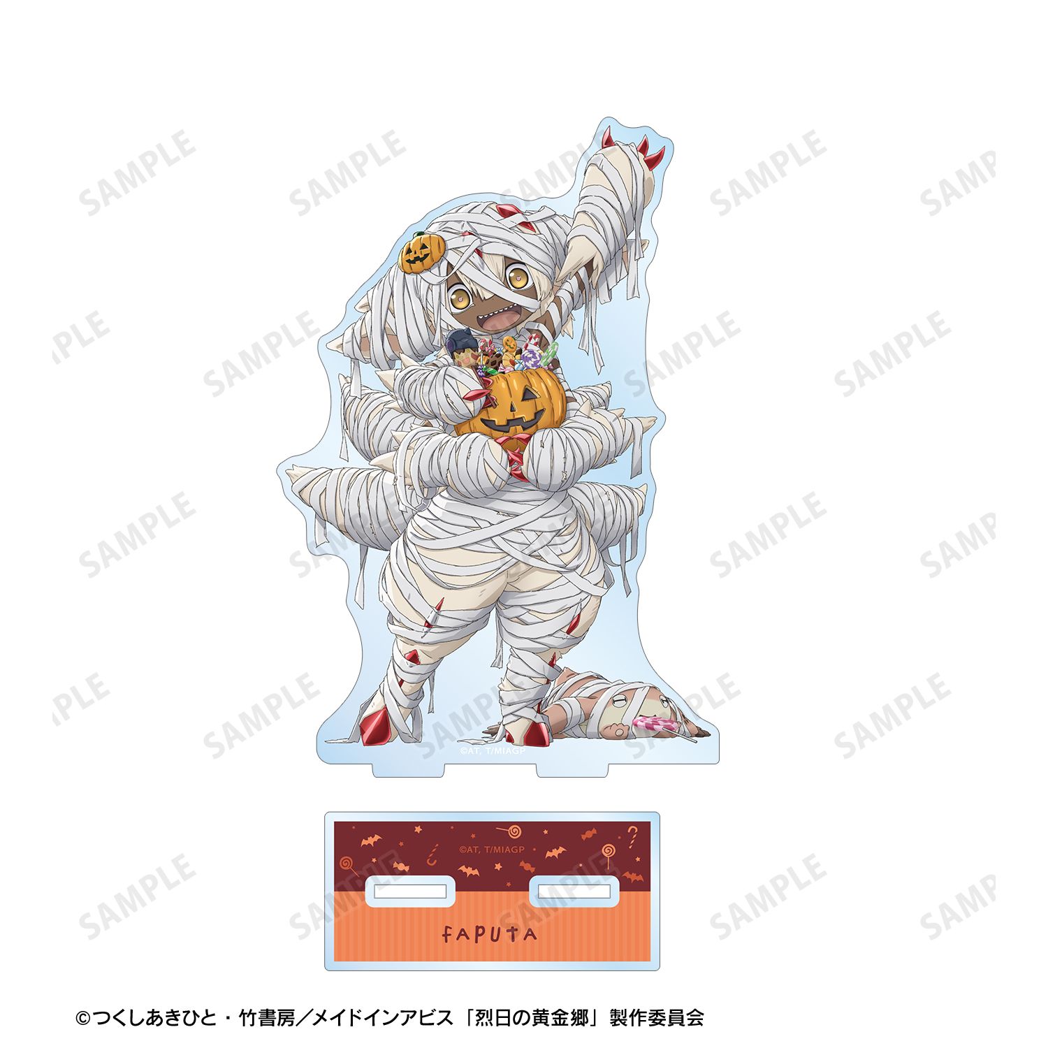 メイドインアビス 烈日の黄金郷 描き下ろし ファプタ ミイラ ハロウィンver. BIGアクリルスタンド 画像 3 | AniSmile