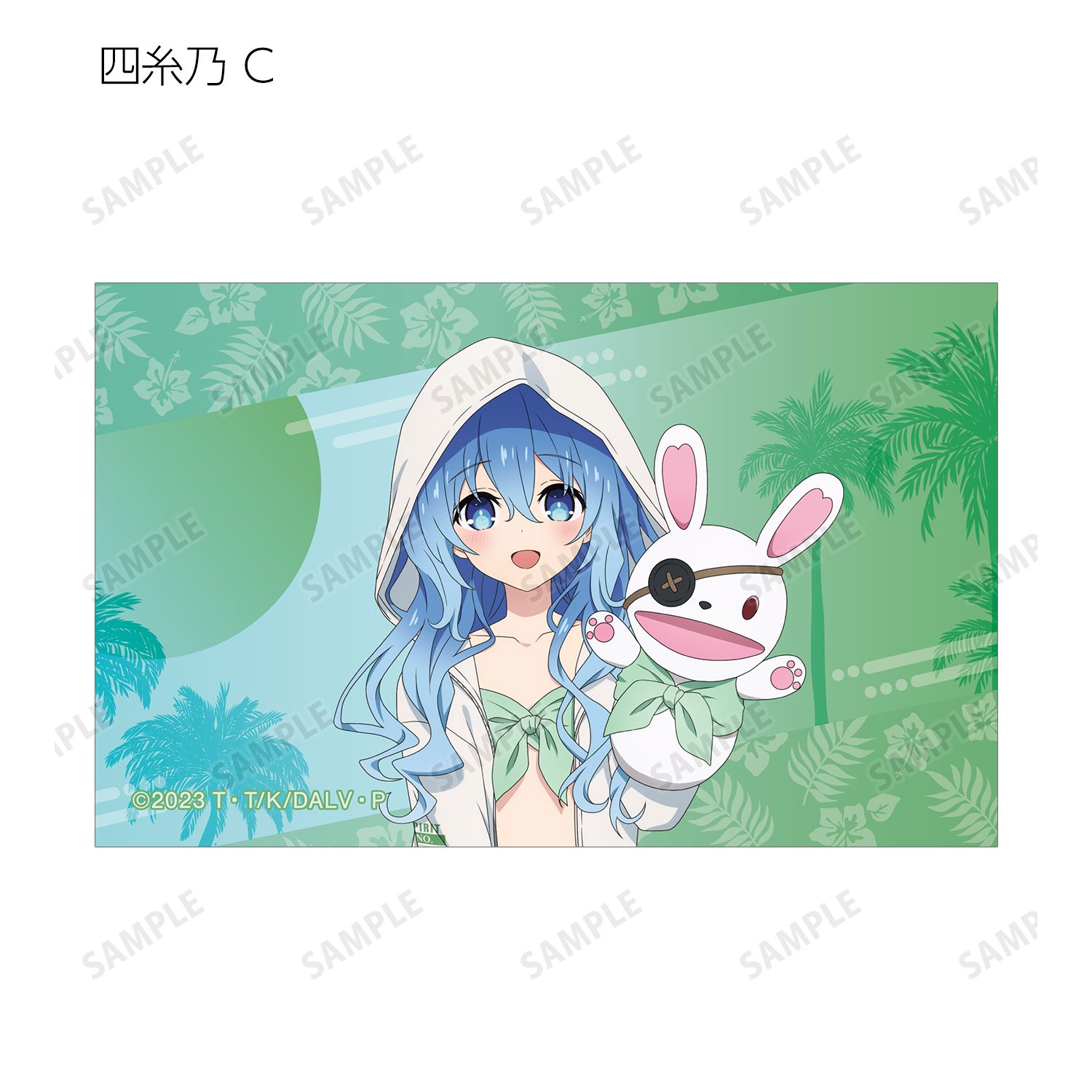 描き下ろし ビーチデートver. トレーディングイラストカード(単位/単品) 画像 3 | AniSmile