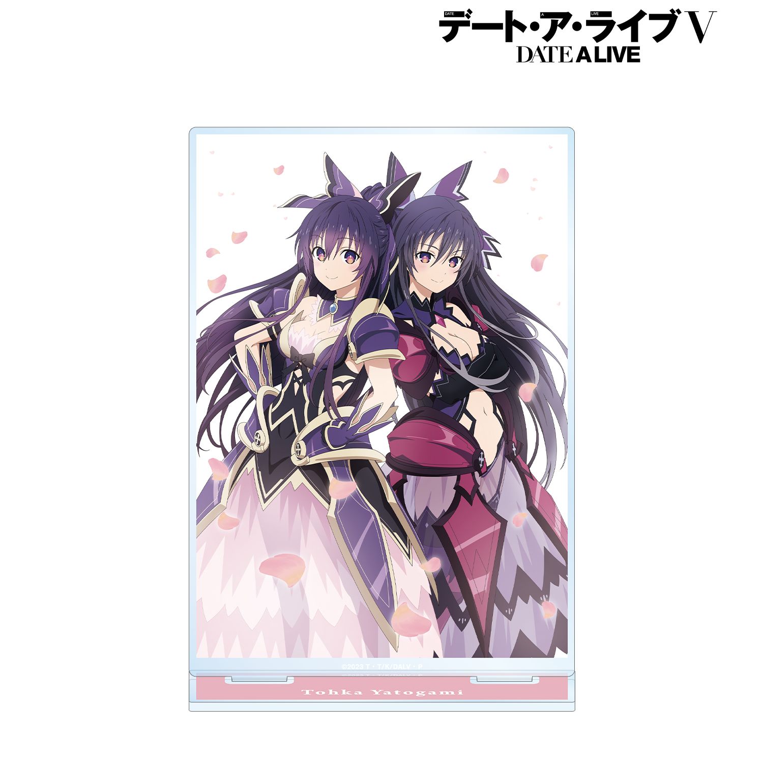 アニメ「デート・ア・ライブV」 夜刀神十香 カレンダーイラストBIGアクリルスタンド ver.A 图片 2 | AniSmile