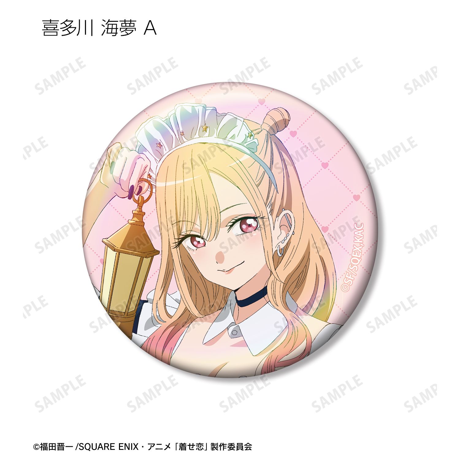 TVアニメ「その着せ替え人形は恋をする」Season 2 描き下ろし 星空メイドver. トレーディングオーロラ缶バッジ(単位/単品) 画像 6 | AniSmile