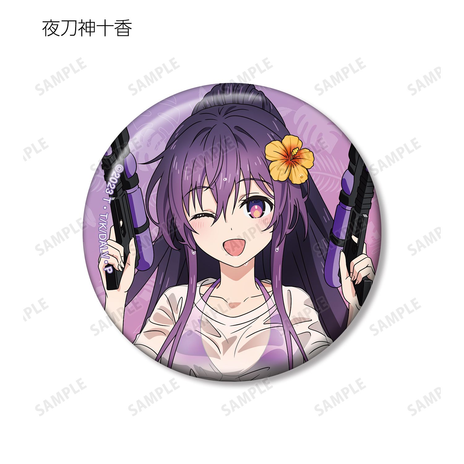 描き下ろし デート・ア・バカンスver. トレーディング缶バッジ(単位/単品) 画像 5 | AniSmile