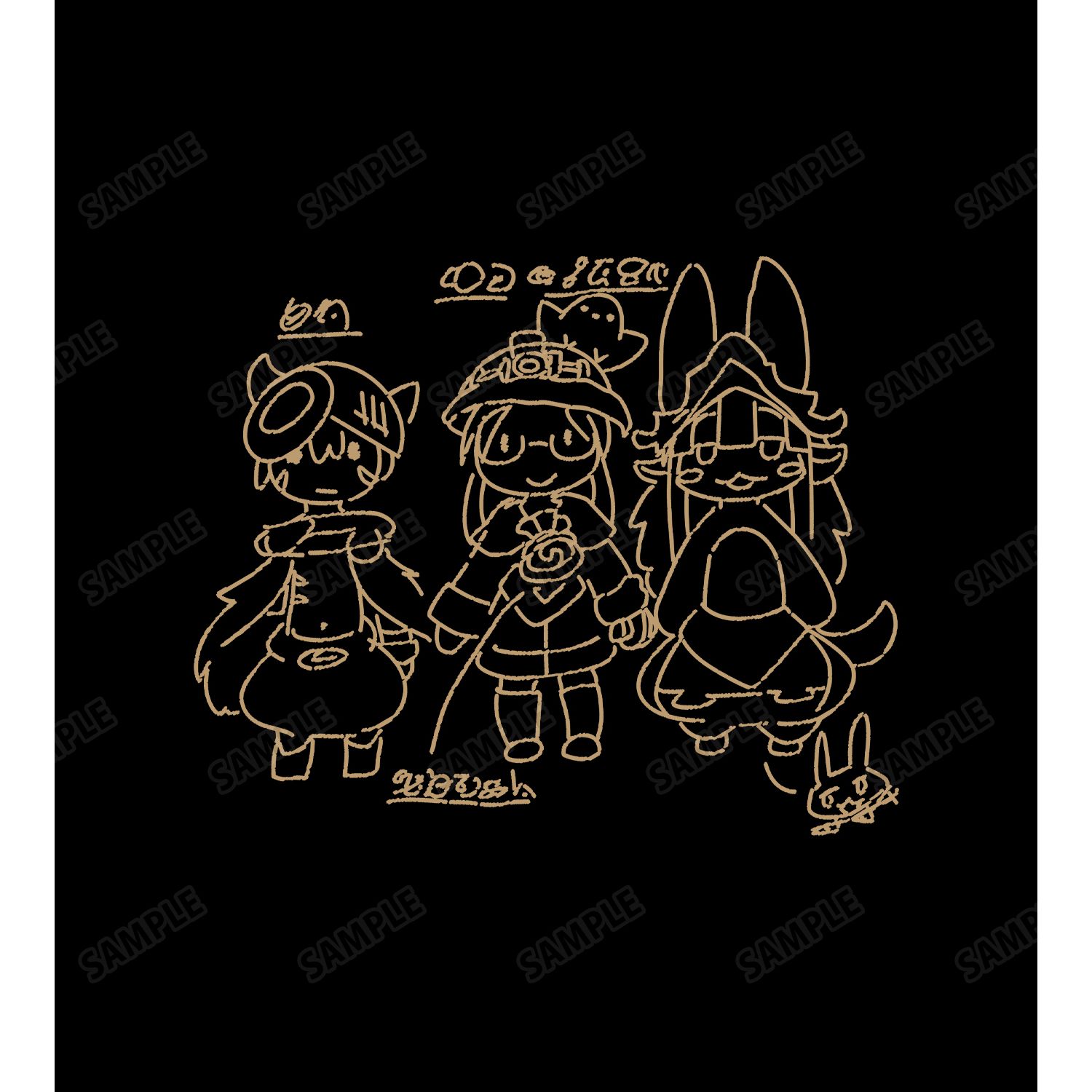 メイドインアビス 烈日の黄金郷 ナナチの描いた絵 BIGジップトートバッグ 画像 4 | AniSmile