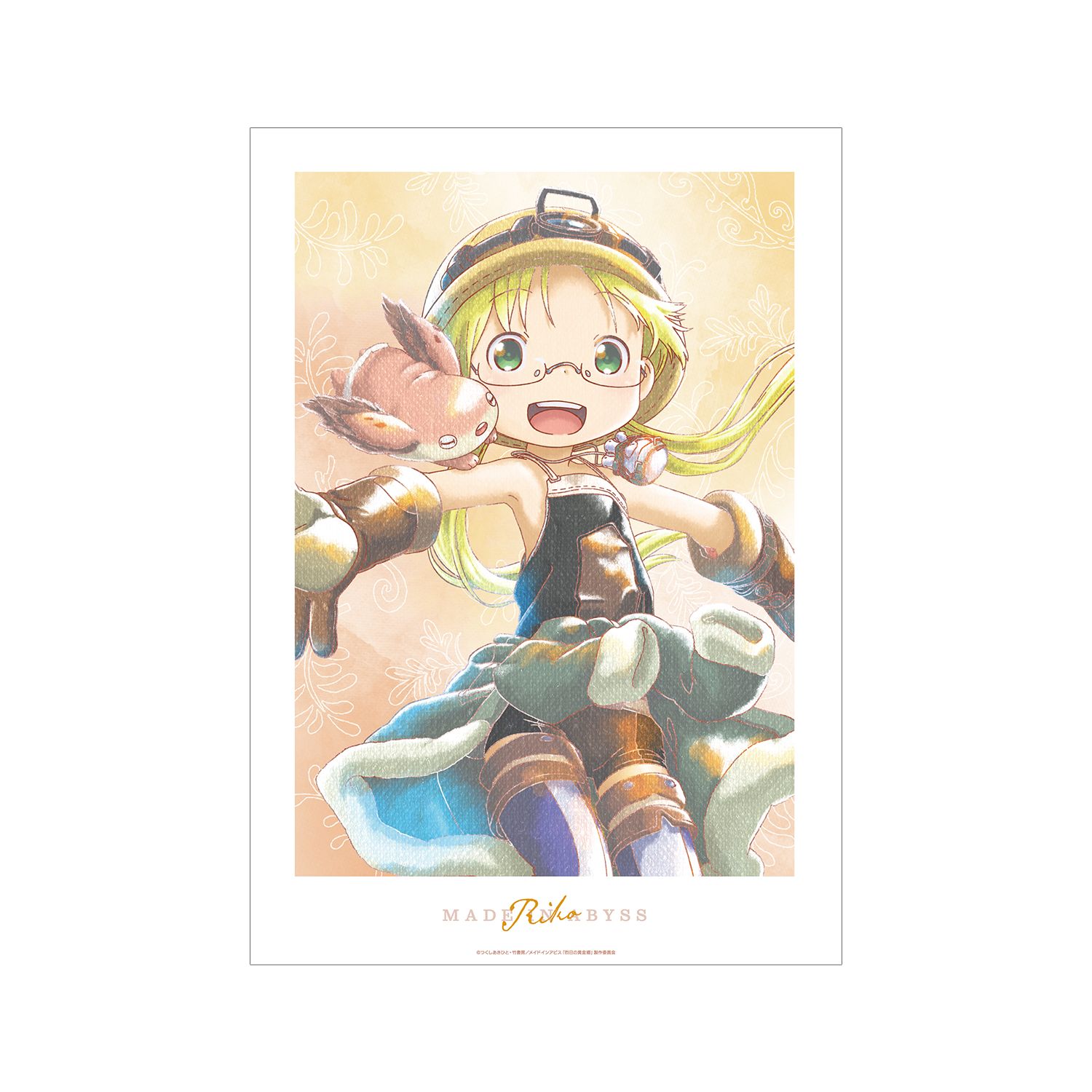メイドインアビス 烈日の黄金郷 リコ Ani-Art aqua label A3マット加工ポスター 画像 2 | AniSmile
