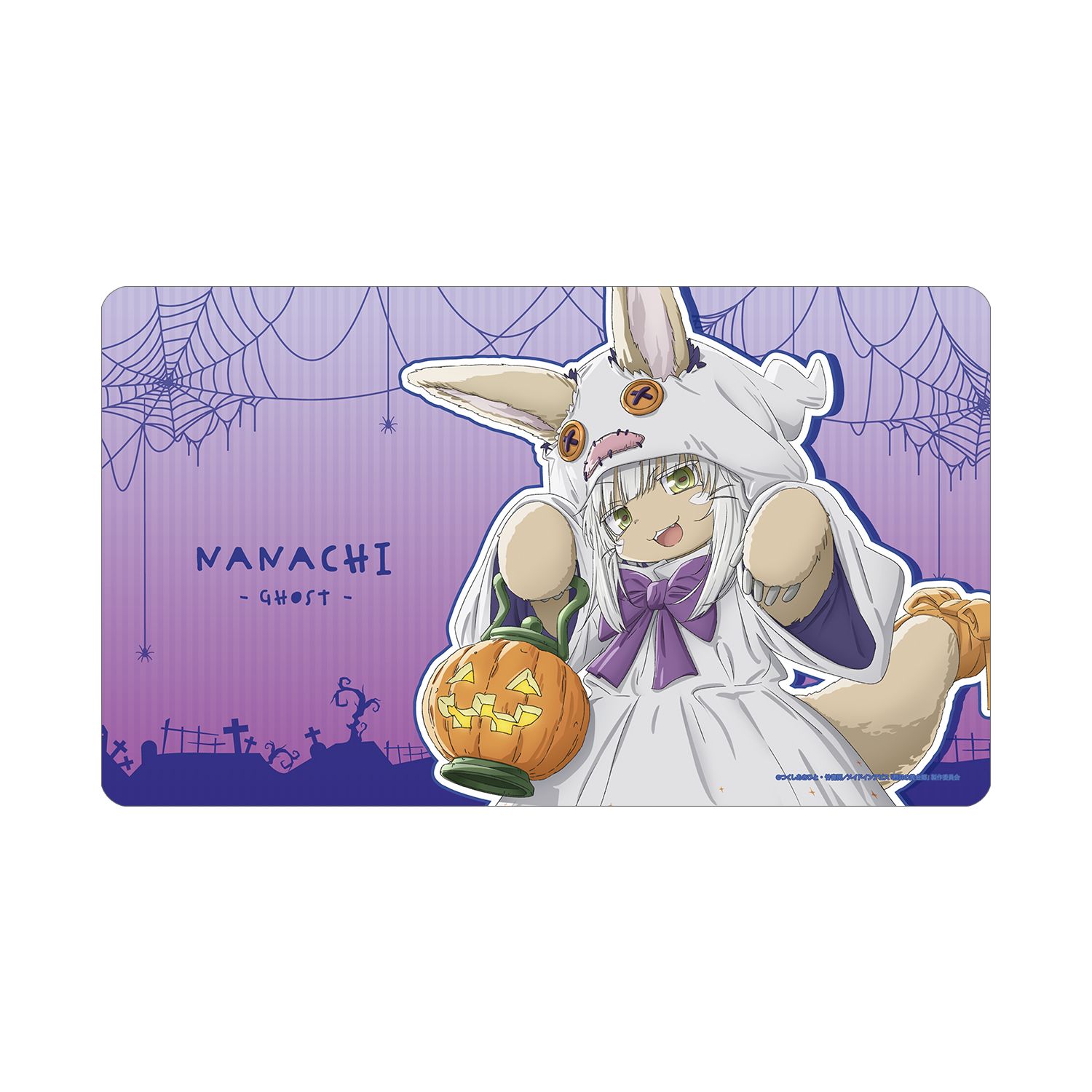 メイドインアビス 烈日の黄金郷 描き下ろし ナナチ 幽霊 ハロウィンver. マルチデスクマット 画像 3 | AniSmile