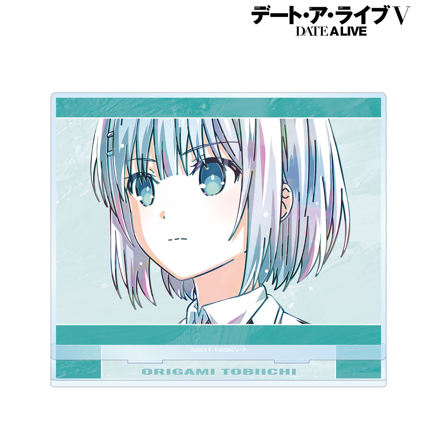 アニメ「デート・ア・ライブV」 鳶一折紙 Ani-Art 第2弾 BIGアクリルスタンド 画像 2 | AniSmile