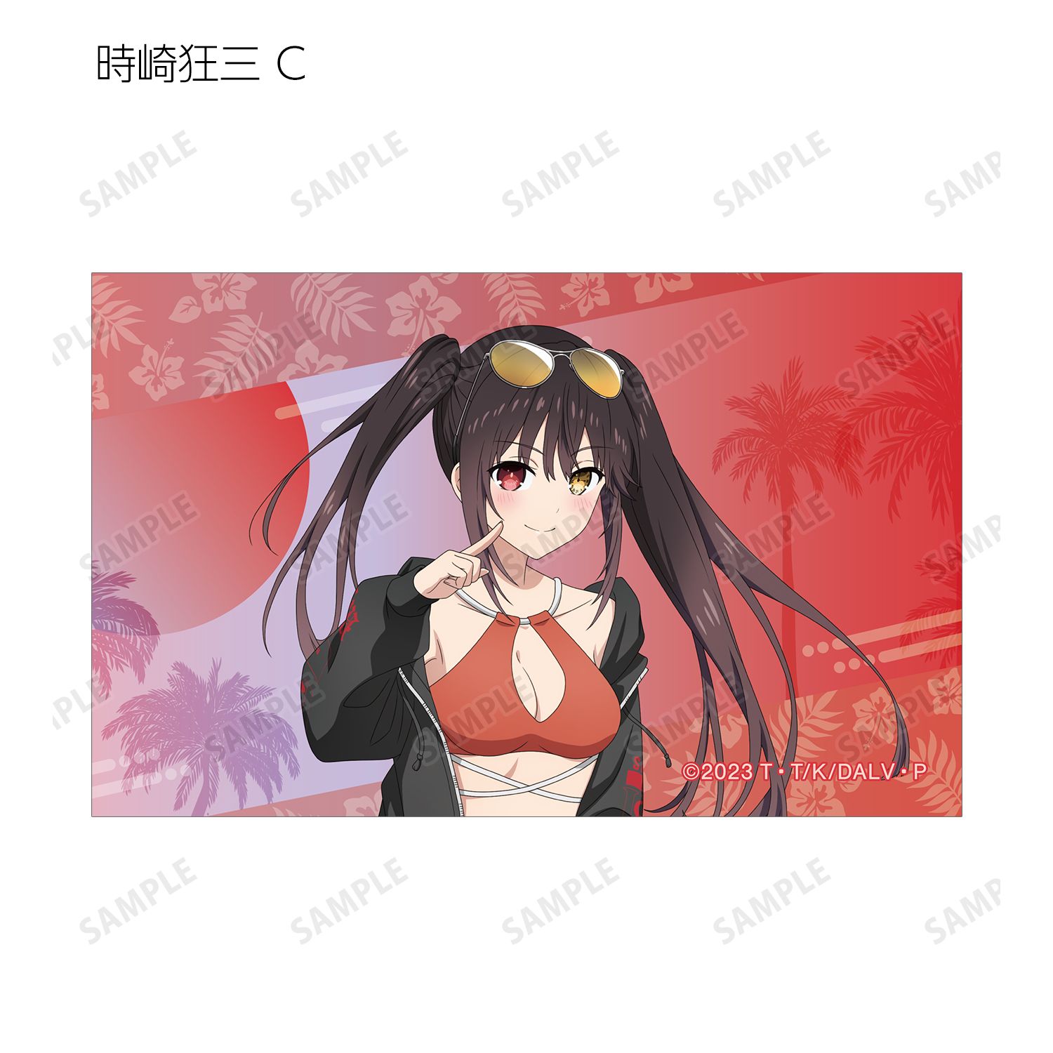 描き下ろし ビーチデートver. トレーディングイラストカード(単位/単品) 画像 6 | AniSmile