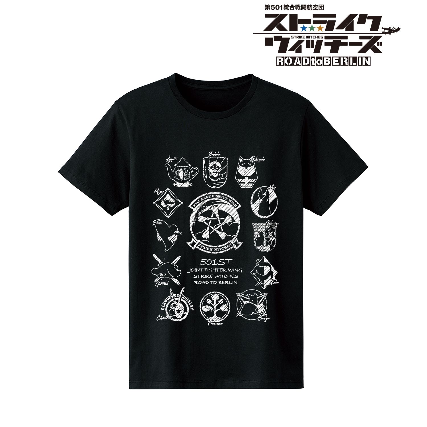 第501統合戦闘航空団 ストライクウィッチーズ ROAD to BERLIN Ani-Sketch Tシャツレディース(サイズ/L) 画像 2 | AniSmile