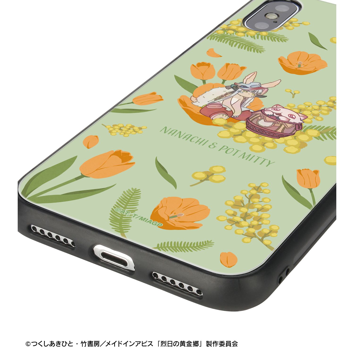 メイドインアビス 烈日の黄金郷 ナナチ&壺ミーティ Botania 角丸強化ガラスiPhoneケース(対象機種/iPhone XR) 画像 3 | AniSmile