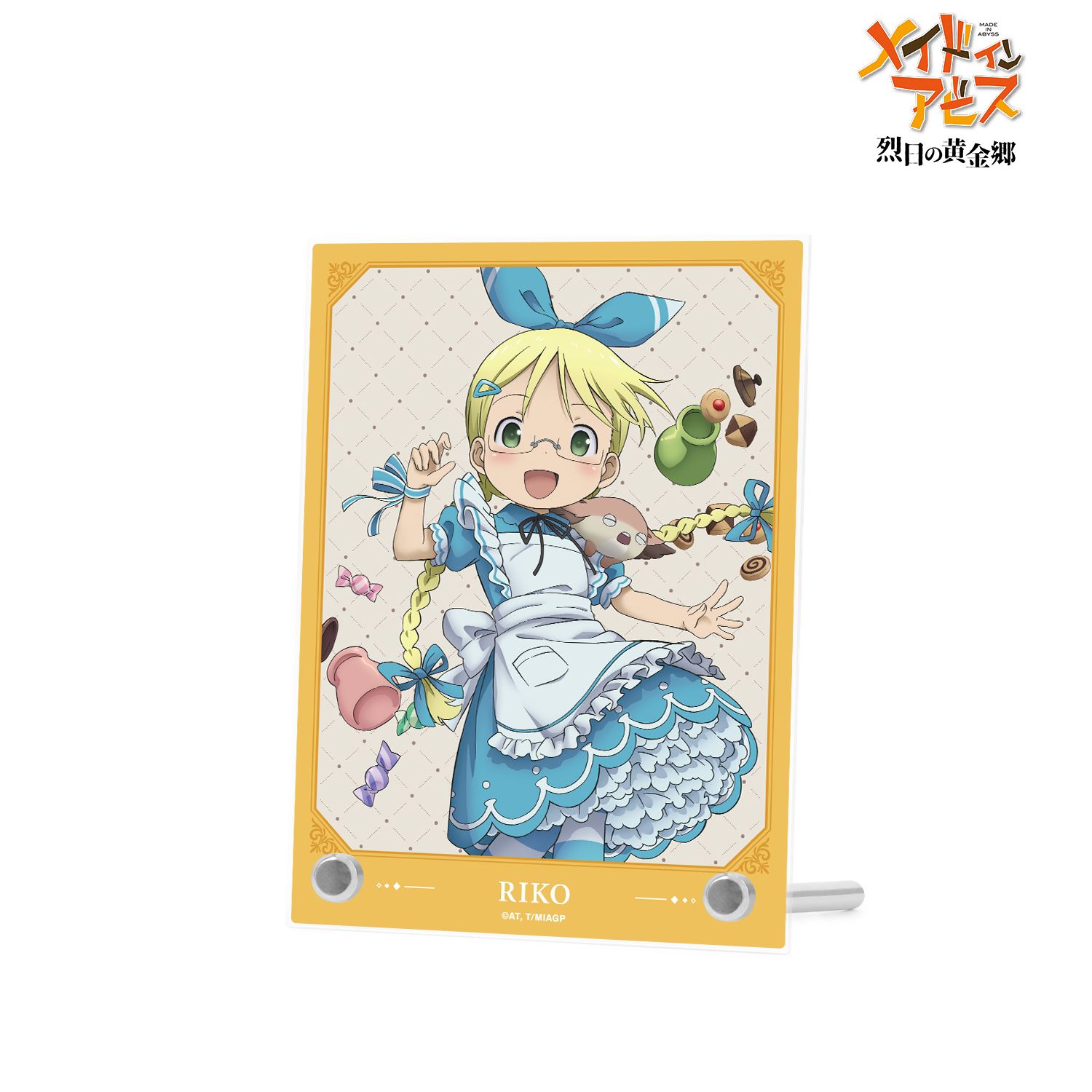 メイドインアビス 烈日の黄金郷 描き下ろし リコ 不思議の国のアリスver. A6アクリルパネル 画像 2 | AniSmile