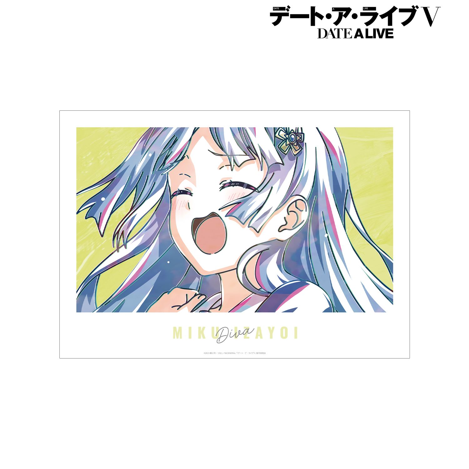アニメ「デート・ア・ライブV」 誘宵美九 Ani-Art 第2弾 A3マット加工ポスター - 公式商品画像 | AniSmile