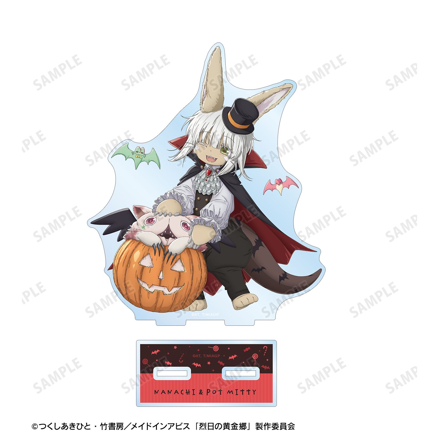 メイドインアビス 烈日の黄金郷 描き下ろし ナナチ&壺ミーティ ドラキュラ ハロウィンver. BIGアクリルスタンド 画像 3 | AniSmile