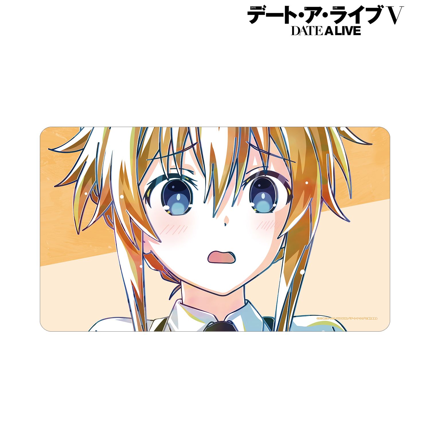 アニメ「デート・ア・ライブV」 八舞耶倶矢 Ani-Art 第2弾 マルチデスクマット 画像 2 | AniSmile
